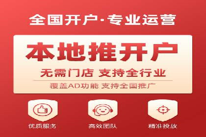 精准投放的秘诀：信息流优化师如何进行用户画像分析